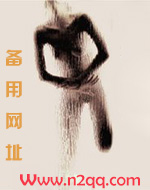 桃花妖娆(NP)桃花妖娆(NP)